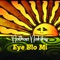 Eye Blo Me artwork
