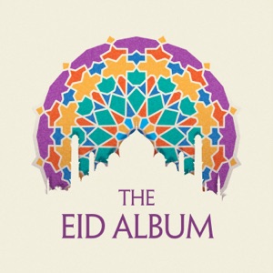 Mesut Kurtis & Maher Zain - Eidun Saeed - Line Dance Music