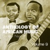 Docteur Nico & l'African Fiesta Sukisa - African Fiesta Congo