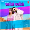 Wallah Wallah - Single