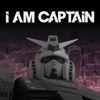 I Am Captain - Single