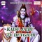 Karthik Ganesh Ke Leke Jaib Naihar Ji - Bittu lyrics