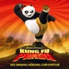 Kung Fu Panda (Das Original Hörspiel zum Kinofilm)