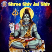 Shree Shiv Jai Shiv artwork