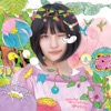 AKB48 - 好きだ 好きだ 好きだ(Team 8)