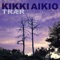 Kall - Kikki Aikio lyrics
