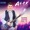 Alex Reichinger - Sempre amore per te (Radio Version)