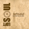 Dear Friend (feat. Lisa Millett)