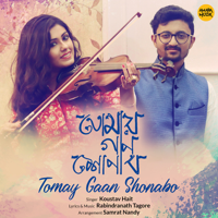 Koustav Hait - Tomay Gaan Shonabo - Single artwork