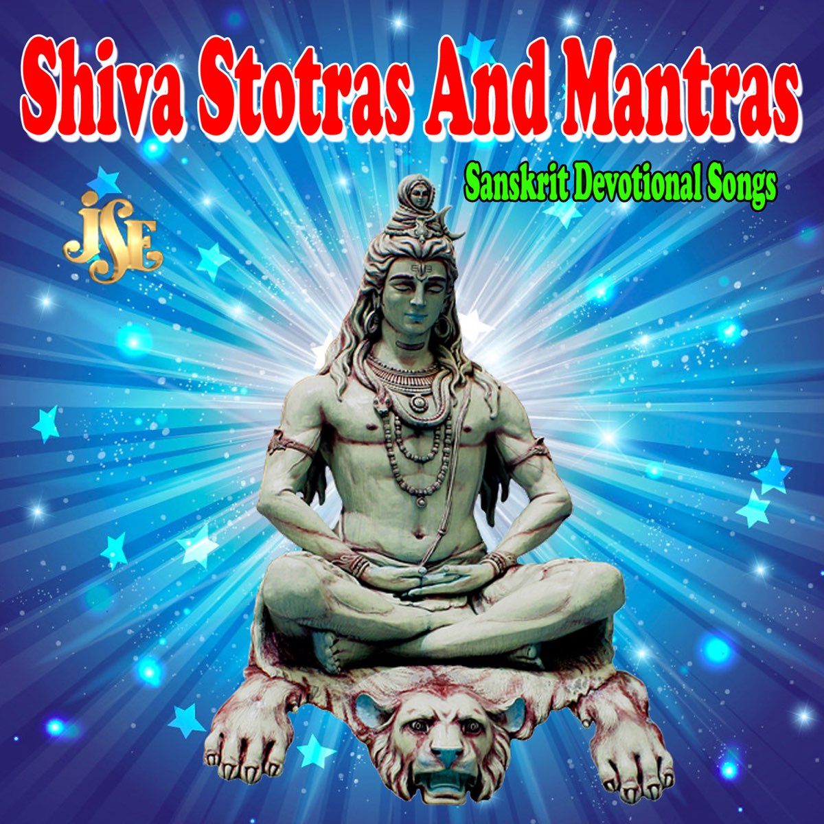 ‎Shiva Stotras And Mantras By Vidya Vishwanath & Bhandhavi On Apple Music