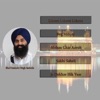 Bhai Parminder Singh - Mohan Ghar Aavoh