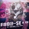 Foda-Se a Ex (feat. DJ Felipe Rosa & Djay W) - MC Cabelinho & Mc Kevin lyrics