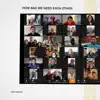 How Bad We Need Each Other (Original Demo) - Single album lyrics, reviews, download