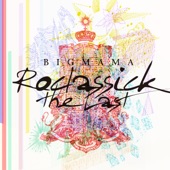 Roclassick〜the Last〜 artwork