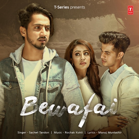 Cover artwork for Bewafai