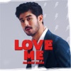 Love Me - Single