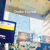 Osaka Express artwork