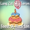 Lang Zal Hij Leven - Single
