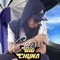 Appuntamenti (feat. King Mikz) - Big Chuna lyrics