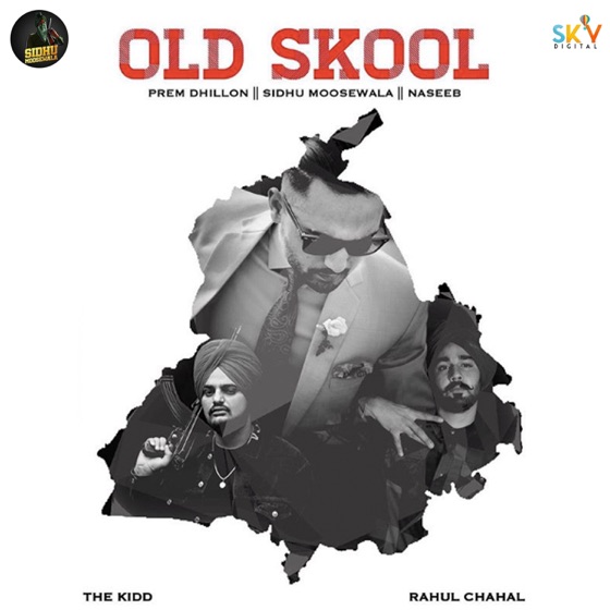 Cover artwork for Old Skool