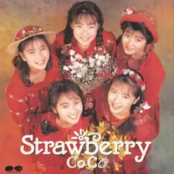 Strawberry - CoCo Strawberry - CoCo