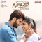Dhamaruka - Kaala Bhairava lyrics