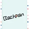 Bachpan song lyrics