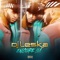 Tu mens (feat. Barack Adama & Tayc) - Dj Leska lyrics