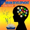 Brain Development - Mozart Music Box- album lyrics, reviews, download