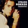 Stelios Rokkos Greatest Hits, 2020