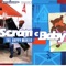 Esteban - Scram C Baby lyrics