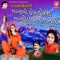 Navdha Bhakti Ma Nirmal Rehvu - Mathur Kanjariya lyrics