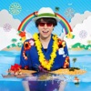 My Life Summer Life - Single My Life Summer Life - Single