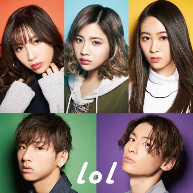 lol-エルオーエル- like that!! - Single Album Cover