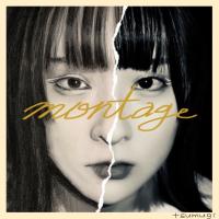 紡 - montage - EP artwork
