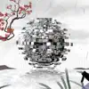 Koto Goa Mangetsu (feat. Waterflame) - Single album lyrics, reviews, download