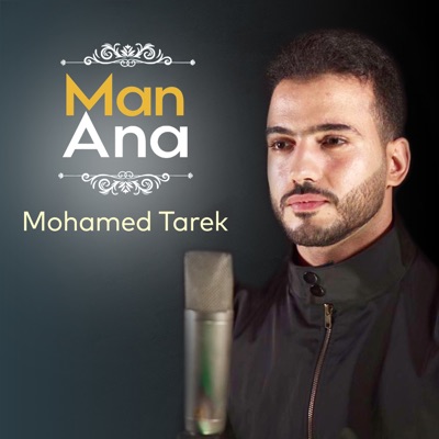 Man Ana Mohamed Tarek Shazam