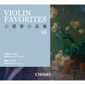 小提琴小品集6 artwork