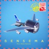 Bensema (feat. Oumou Sangaré) - Single