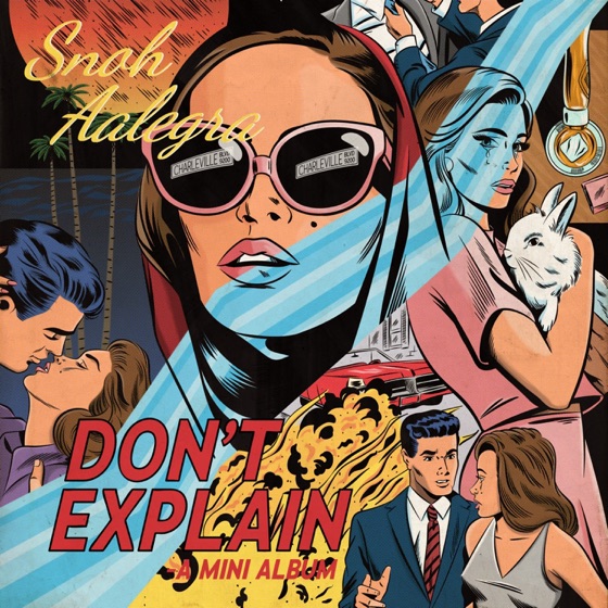 Cover artwork for Under the Influence
