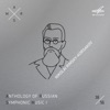 Evgeny Svetlanov & USSR State Academic Symphony Orchestra - Fantasia on Serbian Themes, Op. 6