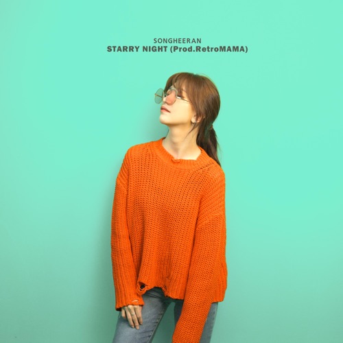 Song Hee Ran – Starry Night (feat. RetroMAMA) – Single