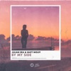 By My Side - Single