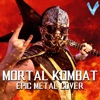 Mortal Kombat - Single