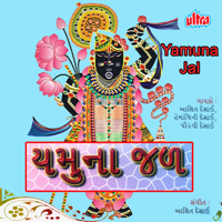 Paurvi Desai, Hemangini Desai & Aashit Desai - Yamuna Jal artwork