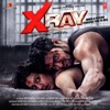 X-Ray - The Inner Image (Original Motion Picture Soundtrack)