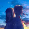 夏のまぼろし (feat.ま に こ) - Single album lyrics, reviews, download