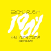 100% (feat. Yumi Zouma) [Lord Echo Remix] artwork