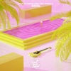 Cool (feat. Ess Bogale) - Single