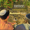 Moshchani - Single